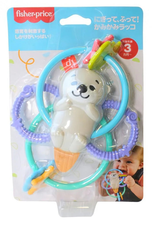 Baby Toys Twist & Teether Otter 2-In-1 Rattle