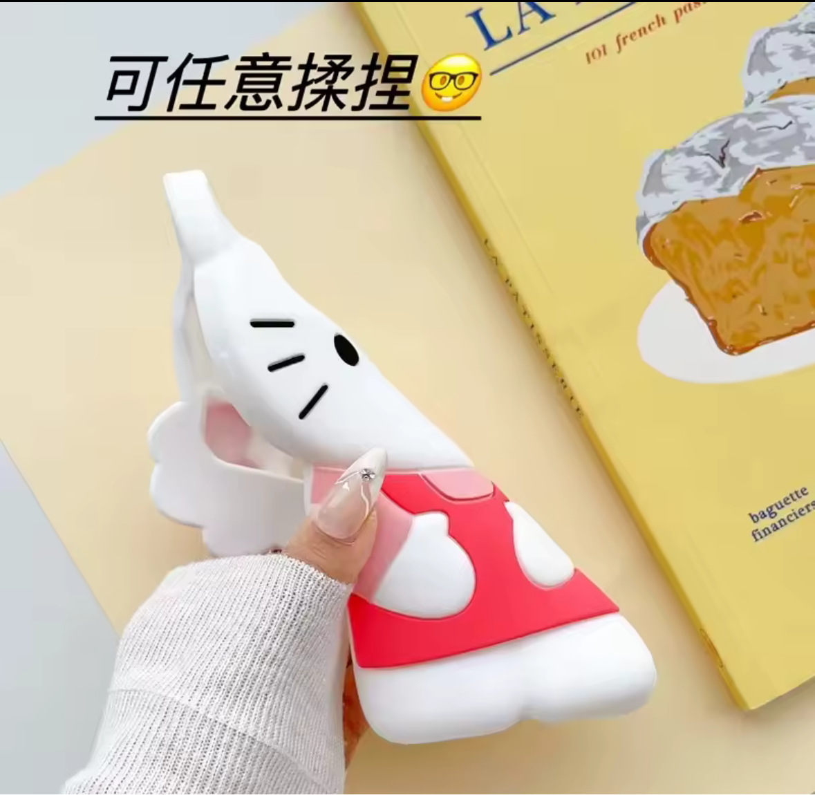 Cat 3D Cartoon Bow Case for IPhone