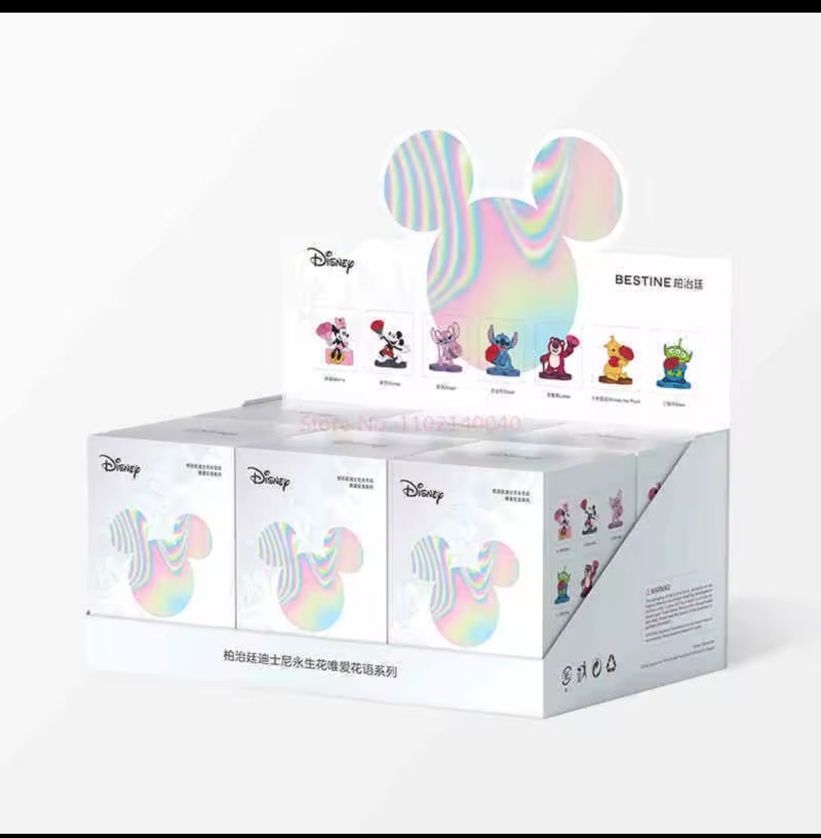 Characters Blind Box