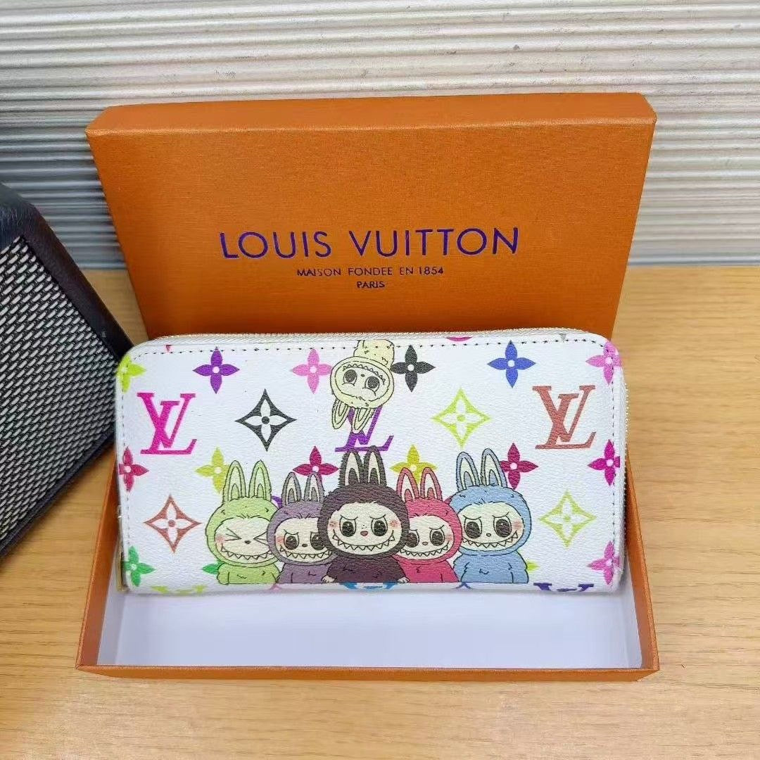 LV Purse